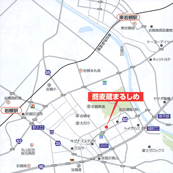 蕎麦蔵まるしめ地図
